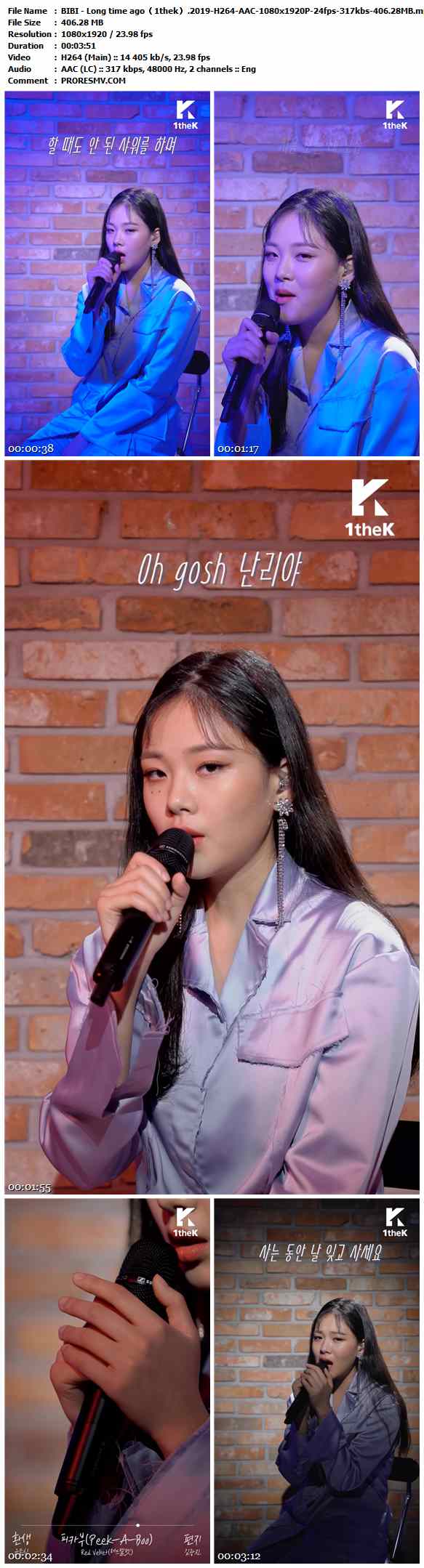 BIBI - Long time ago（1thek）.2019-H264-AAC-1080x1920P-24fps-317kbs-406.28MB官方MV_高清MV